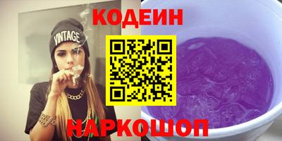 каннабис Среднеуральск