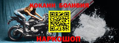 a pvp Старая Купавна