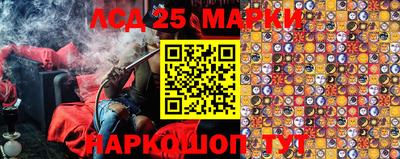 a pvp Старая Купавна