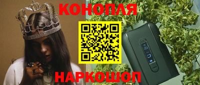 a pvp Старая Купавна