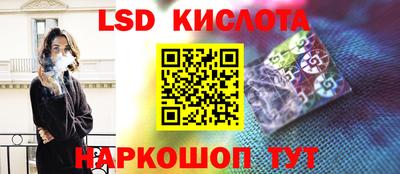 a pvp Старая Купавна