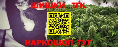 a pvp Старая Купавна