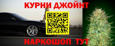 a pvp Старая Купавна