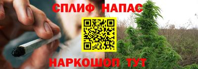 a pvp Старая Купавна