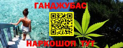 a pvp Старая Купавна