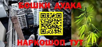 a pvp Старая Купавна