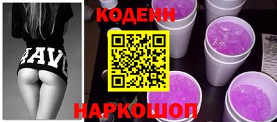 каннабис Среднеуральск