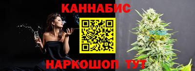 a pvp Старая Купавна