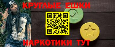 каннабис Среднеуральск