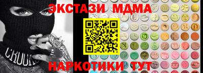 каннабис Среднеуральск