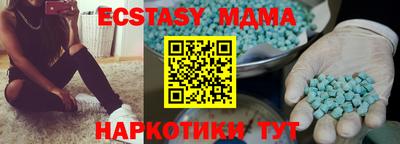 a pvp Старая Купавна