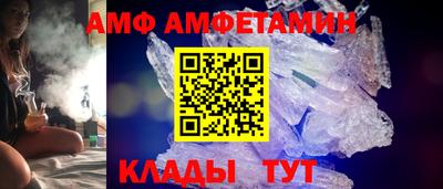 каннабис Среднеуральск