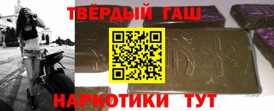 a pvp Старая Купавна