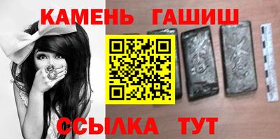 каннабис Среднеуральск