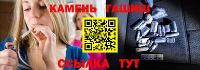 a pvp Старая Купавна