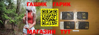 каннабис Среднеуральск