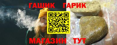 каннабис Среднеуральск