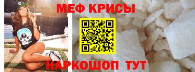 a pvp Старая Купавна