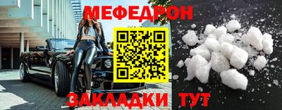 каннабис Среднеуральск