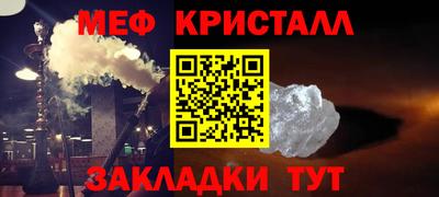 каннабис Среднеуральск